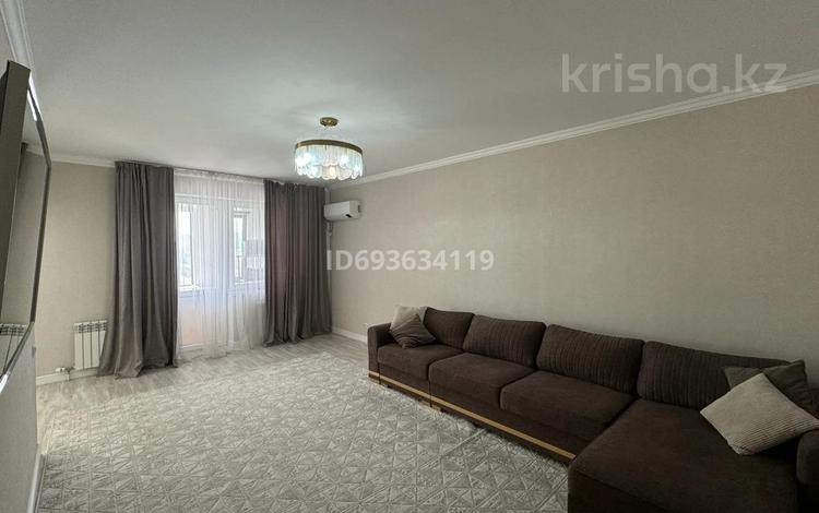 4-комнатная квартира, 120 м², 8/24 этаж, Кабанбай батыра 48