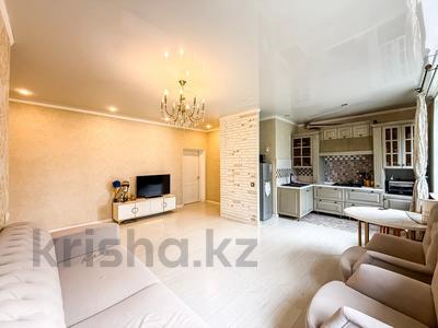 3-бөлмелі пәтер · 75 м² · 4/4 қабат, Казыбек би Первая цена — Пересечение Тулебаева Возле Парка 28 Панфиловцев, бағасы: 66 млн ₸ в Алматы, Медеуский р-н