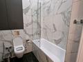 4-комнатная квартира · 151 м² · 7/8 этаж, Розыбакиева 320 — Розыбакиева/ескараева за 280 млн ₸ в Алматы, Бостандыкский р-н — фото 15