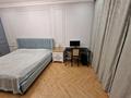 4-комнатная квартира · 151 м² · 7/8 этаж, Розыбакиева 320 — Розыбакиева/ескараева за 280 млн ₸ в Алматы, Бостандыкский р-н — фото 57