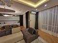 4-комнатная квартира · 151 м² · 7/8 этаж, Розыбакиева 320 — Розыбакиева/ескараева за 280 млн ₸ в Алматы, Бостандыкский р-н — фото 78