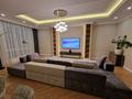 4-комнатная квартира · 151 м² · 7/8 этаж, Розыбакиева 320 — Розыбакиева/ескараева за 280 млн ₸ в Алматы, Бостандыкский р-н — фото 81