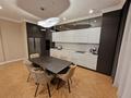 4-комнатная квартира · 151 м² · 7/8 этаж, Розыбакиева 320 — Розыбакиева/ескараева за 280 млн ₸ в Алматы, Бостандыкский р-н — фото 88