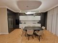 4-комнатная квартира · 151 м² · 7/8 этаж, Розыбакиева 320 — Розыбакиева/ескараева за 280 млн ₸ в Алматы, Бостандыкский р-н — фото 90