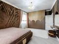 4-комнатная квартира · 143 м² · 11/18 этаж, Навои 208/8 — Торайгырова за 129 млн 〒 в Алматы, Бостандыкский р-н — фото 15