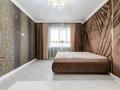 4-комнатная квартира · 143 м² · 11/18 этаж, Навои 208/8 — Торайгырова за 129 млн 〒 в Алматы, Бостандыкский р-н — фото 17