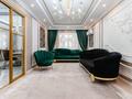 4-комнатная квартира · 143 м² · 11/18 этаж, Навои 208/8 — Торайгырова за 129 млн 〒 в Алматы, Бостандыкский р-н