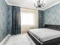 4-комнатная квартира · 143 м² · 11/18 этаж, Навои 208/8 — Торайгырова за 129 млн 〒 в Алматы, Бостандыкский р-н — фото 26