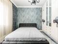 4-комнатная квартира · 143 м² · 11/18 этаж, Навои 208/8 — Торайгырова за 129 млн 〒 в Алматы, Бостандыкский р-н — фото 27