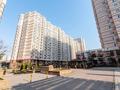 4-комнатная квартира · 143 м² · 11/18 этаж, Навои 208/8 — Торайгырова за 129 млн 〒 в Алматы, Бостандыкский р-н — фото 42