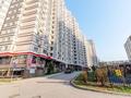 4-комнатная квартира · 143 м² · 11/18 этаж, Навои 208/8 — Торайгырова за 129 млн 〒 в Алматы, Бостандыкский р-н — фото 44