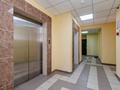4-комнатная квартира · 143 м² · 11/18 этаж, Навои 208/8 — Торайгырова за 129 млн 〒 в Алматы, Бостандыкский р-н — фото 45