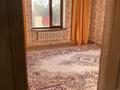 Отдельный дом · 5 комнат · 200 м² · 11 сот., Адильбекова 48 — Магазин+Дом. в Центре. за 43 млн ₸ в Шамалгане — фото 14