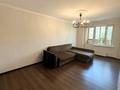 3-комнатная квартира · 63.1 м² · 4/5 этаж, Жарокова 5 за 42 млн ₸ в Алматы, Алмалинский р-н — фото 3