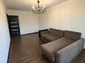 3-комнатная квартира · 63.1 м² · 4/5 этаж, Жарокова 5 за 42 млн ₸ в Алматы, Алмалинский р-н — фото 4