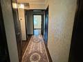 3-комнатная квартира · 63.1 м² · 4/5 этаж, Жарокова 5 за 42 млн ₸ в Алматы, Алмалинский р-н — фото 13