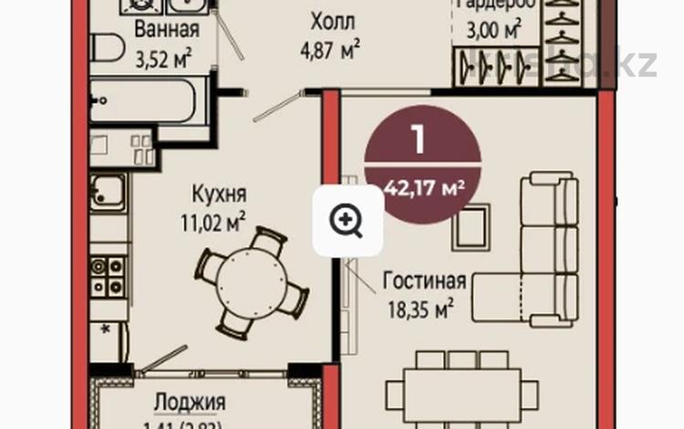 1-бөлмелі пәтер · 42.18 м² · 9/18 қабат, Улица Кокжал Барака 26, бағасы: ~ 22.3 млн ₸ в Усть-Каменогорске — фото 2