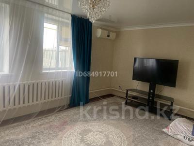 Отдельный дом · 4 комнаты · 130 м² · 12 сот., Жанаталап 27 за 25 млн 〒 в Аксае