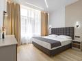 2-бөлмелі пәтер · 52 м² · 5/18 қабат, Утепова, бағасы: 320 000 ₸ в Алматы, Бостандыкский р-н — фото 7
