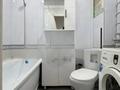 2-комнатная квартира · 44 м² · 3/4 этаж, Байкадамова — Абиша Кекилбайулы за 34 млн ₸ в Алматы, Бостандыкский р-н — фото 7