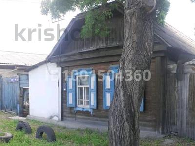 Участок · 7 соток, Ак. Павлова — Ак. Павлова, Панфилова за 45 млн 〒 в Семее