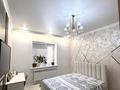 2-комнатная квартира · 65 м² · 1/5 этаж, мкр Нуртас, Мкрн. Нуртас, ул. Акбота 4377/4 — Ақбота/Кәусар за 36 млн ₸ в Шымкенте, Каратауский р-н — фото 7