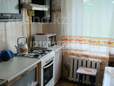 3-бөлмелі пәтер · 65 м² · 3/9 қабат, ул. Мухтара Ауэзова 33, бағасы: 18 млн ₸ в 