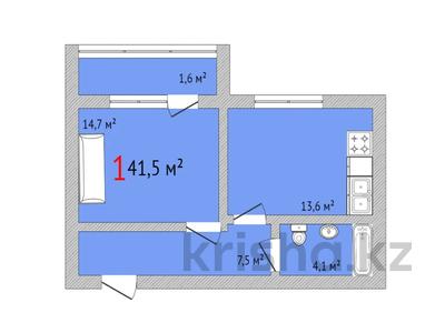 1-комнатная квартира, 41.5 м², 3/5 этаж, Дорожная 3 за ~ 11.6 млн 〒 в 