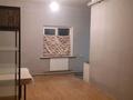 Магазины и бутики · 24 м² за 120 000 ₸ в Алматы, Наурызбайский р-н