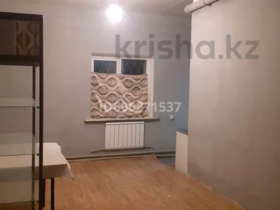 Магазины и бутики · 24 м² за 120 000 ₸ в Алматы, Наурызбайский р-н