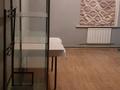 Магазины и бутики · 24 м² за 120 000 ₸ в Алматы, Наурызбайский р-н — фото 7