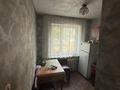 1-комнатная квартира · 32 м² · 1/5 этаж, 14 микрорайон 5 за 10.9 млн ₸ в Семее — фото 5