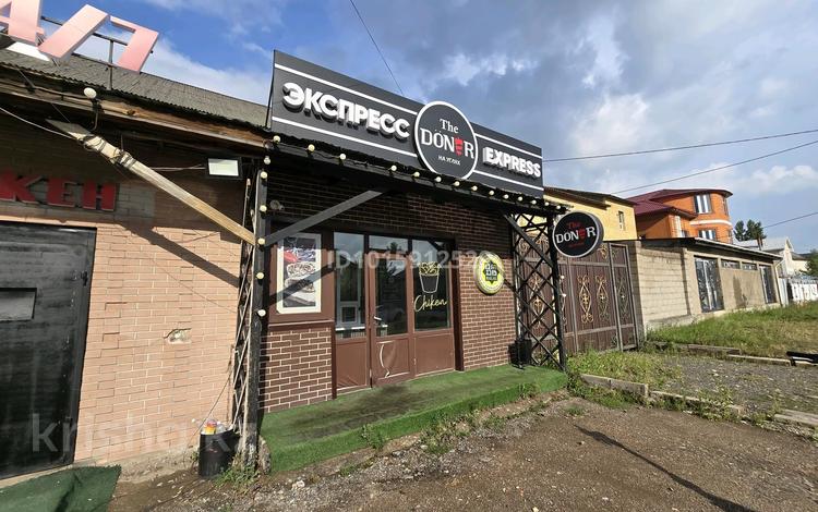 Кафе the doner · 50 м² за 3.5 млн ₸ в Астане, Сарайшык р-н — фото 2