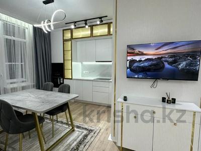2-комнатная квартира · 50 м², Сатпаева 90/58 за 52 млн ₸ в Алматы, Бостандыкский р-н