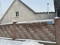 Отдельный дом · 6 комнат · 160 м² · 8 сот., Жумбактобе 11 — Достык за 50 млн ₸ в Айтей — фото 3