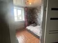 Часть дома · 4 комнаты · 70 м² · 25 сот., Солнечная 5 за 6 млн ₸ в Секисовке — фото 10