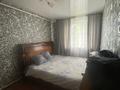 Часть дома · 4 комнаты · 70 м² · 25 сот., Солнечная 5 за 6 млн ₸ в Секисовке — фото 11