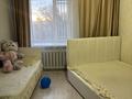 4-бөлмелі пәтер · 85 м² · 4/9 қабат, Шакарима 15, бағасы: 50 млн ₸ в Семее — фото 15