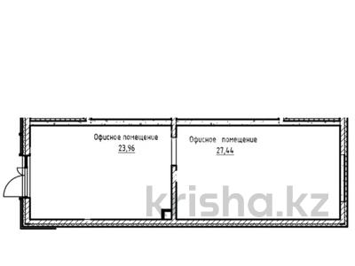 Свободное назначение · 52 м² за 46 млн ₸ в Астане, Сарыарка р-н