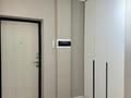 2-комнатная квартира · 55 м² · 8/16 этаж, Назарбаева 36 за 350 000 ₸ в Алматы, Медеуский р-н — фото 2