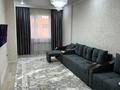 2-комнатная квартира · 55 м² · 8/16 этаж, Назарбаева 36 за 350 000 ₸ в Алматы, Медеуский р-н — фото 7