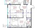 3-бөлмелі пәтер · 60 м² · 6 қабат, Алтын орда 7/1а — Ташкентская- ул. Алтын орда 7/1а, бағасы: 30.5 млн ₸ в Алматы, Наурызбайский р-н