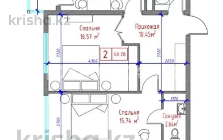 3-бөлмелі пәтер · 60 м² · 6 қабат, Алтын орда 7/1а — Ташкентская- ул. Алтын орда 7/1а, бағасы: 30.5 млн ₸ в Алматы, Наурызбайский р-н — фото 2