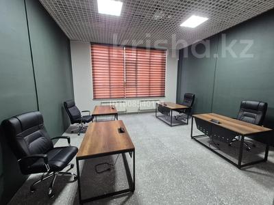 Офисы · 35 м² за 175 000 〒 в Шымкенте, Каратауский р-н