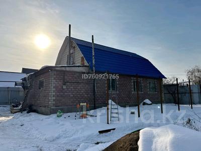 Продажа домов и дачи в Алматинской обл.: Отдельный дом · 5 комнат · 150 м² · 8 сот., Виноградная 19 — Овражная за 27 млн 〒 Отдельный дом · 5 комнат · 150 м² · 8 сот., Виноградная 19 — Овражная за 27 млн 〒 в Казцик