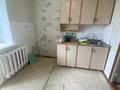 2-бөлмелі пәтер · 50 м² · 5/5 қабат, Жансугурова, бағасы: 100 000 ₸ в Талдыкоргане — фото 5