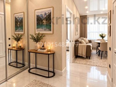 1-комнатная квартира · 45 м² · 10/12 этаж, Райымбек — Ташкентский Петрова за 20 000 ₸ в Алматы, Ауэзовский р-н