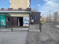 Магазин Венера · 309.64 м² за 100 млн ₸ в Экибастузе — фото 3