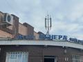 Магазин Венера · 309.64 м² за 100 млн ₸ в Экибастузе — фото 2
