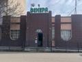 Магазин Венера · 309.64 м² за 100 млн ₸ в Экибастузе